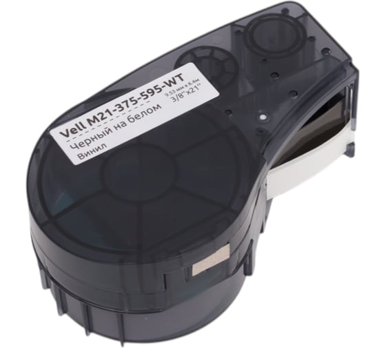 Картридж Vell M21-375-595-WT (9.53 мм, 6.4 м, винил, черный на белом, VL142800) 375074
