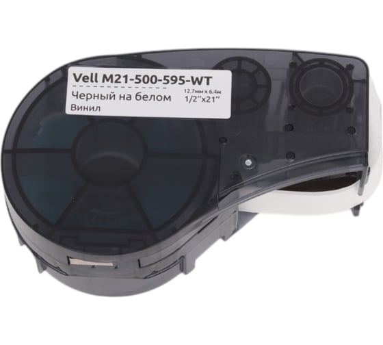 Картридж Vell M21-500-595-WT (12.7 мм, 6.4 м, винил, черный на белом, VL142807) 375077