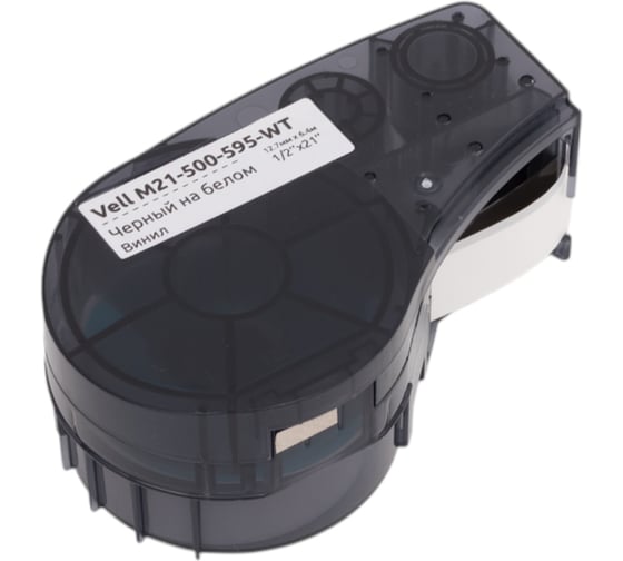 Картридж Vell M21-500-595-WT (12.7 мм, 6.4 м, винил, черный на белом, VL142807) 375077