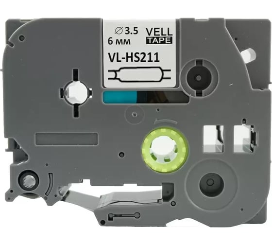 Термоусадочная трубка Vell HSE-211 (Brother HSE 211, 5.8 мм, черный на белом) PT E300, E550, P700, P750W, P900W, Puty PT-100E 319993
