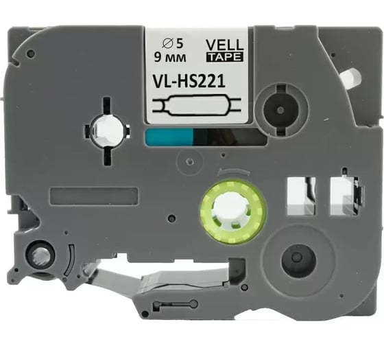 Термоусадочная трубка Vell HSE-221 (Brother HSE 221, 8,8 мм, черный на белом) PT 1010/1280/D200/H105/D600/E300/P700/E550/9700 319992 1