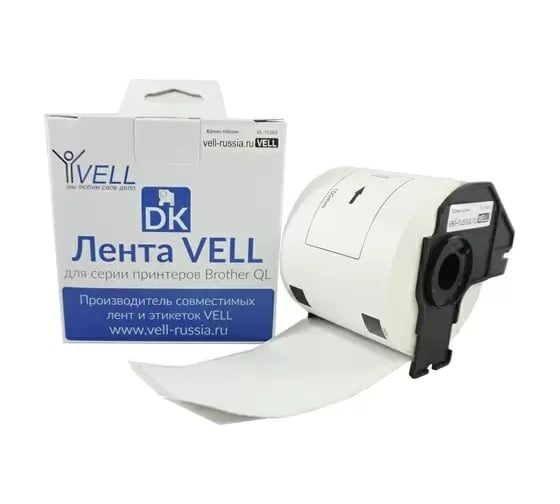 Лента Vell VL-B-DK 11202 (Brother DK11202) для QL570/710W/720NW/800/810W/820NW 320164