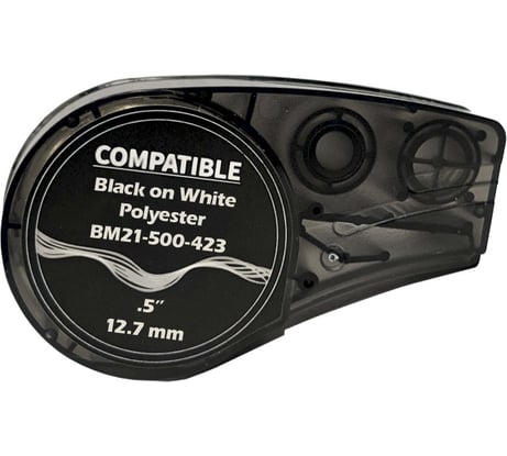 Лента для BMP21Plus Русмарк BMP210 BM21-500-423 12.7мм/6.4м, полиэстер, черный на белом, Китай RM110897