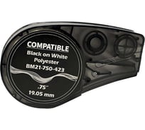 Лента для BMP21Plus Русмарк BMP210 BM21-750-423 19.05мм/6.4м, полиэстер, черный на белом Китай RM110898