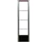 Антикражные ворота Turbosky RF-3 725 3