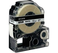Картридж с лентой МАРКЕРПРОМ SE12KW к принтерам Epson Labelworks, черный на белом, контроль вскрытия-шахматка, 12мм х 8 м mprlc4skw