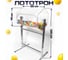 Лототрон напольный CRYSTAL-BOX большой 60 см loto1big 2