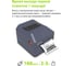 Термопринтер Cactus CS-TP-D430U 203dpi 160мм/с/USB для печати этикеток черный 2084523 8
