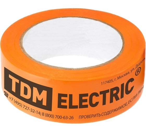 Клейкая лента TDM RM0108-0001 1