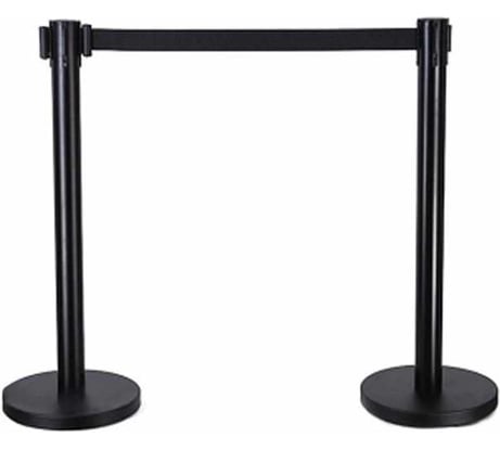 Мобильная стойка ограждения Turbosky МО-5 (чёрная, 2,9 метра) 783