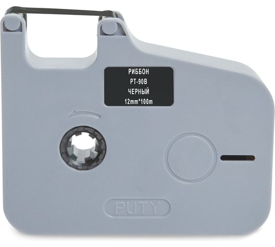 Риббон Vell для P990/P995CH черный, 100м PT-90B 1361214 1