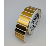 Этикетка в рулоне для ТТ печати Формат СТ 50х25мм, золотой глянцевый, 1шт/ряд, 1000 шт ST6516-5025-1-1