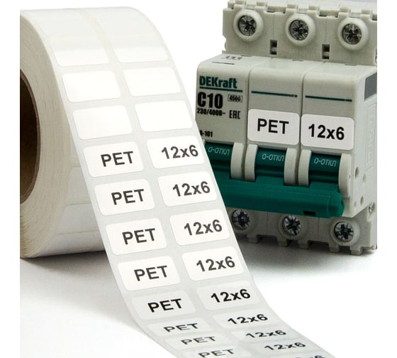 Этикетка Формат СТ 12х6мм, 2шт/ряд, 3тыс шт упак ФСТ-126-2-3-D40-WH 1