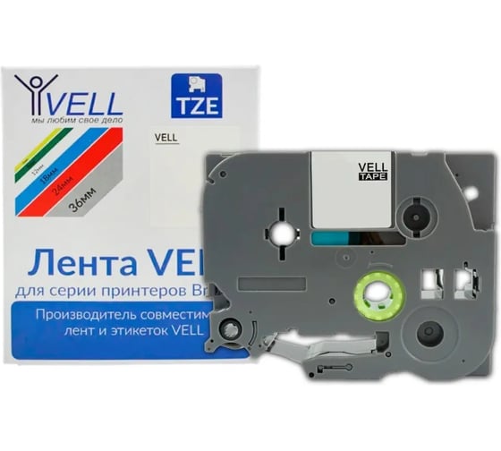 Лента Vell VL-C51 (Brother TZE-C51, 24 мм, черный на желтом) для PT D600/2700/P700/P750/ PTE550/9700/P900 320012 1