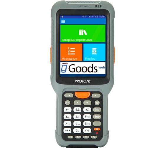 Терминал сбора данных PROTON AMC-220 + ПО Goods WEB 20ART3011142552