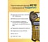 Картриджи Альтер M21-750-499 набор 30 шт. (нейлон) brdz434 5