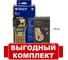 Картриджи Альтер M21-750-499 набор 30 шт. (нейлон) brdz434 10