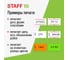Этикет-пистолет STAFF 1-строчный, 8 символов, 21х12 мм, этикетка 123568-123568 EVERYDAY 290830 5