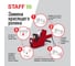 Этикет-пистолет STAFF 1-строчный, 8 символов, 21х12 мм, этикетка 123568-123568 EVERYDAY 290830 9