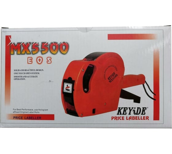 Этикет-пистолет ООО Комус 1 стр MX5500 EOS 8р 21,5х12 циф 1060673