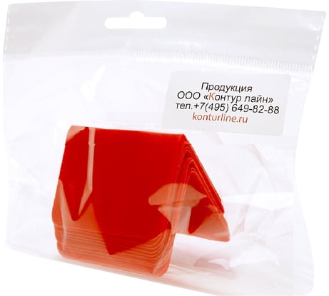 Ценник-домик Контур Лайн 74х52 мм красный 10 шт 05FE0314