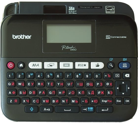 Принтер для печати наклеек Brother PTD450VPR1 1