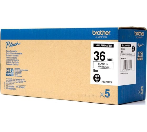 Ламинированная наклейка Brother High grade 5 шт. в упаковке HGE261V5
