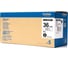 Ламинированная наклейка Brother High grade 5 шт. в упаковке HGE261V5 3