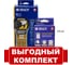 Картриджи BRADY M21-750-499 набор 15 шт. (нейлон), принтер M210 с картриджем brdz429 10