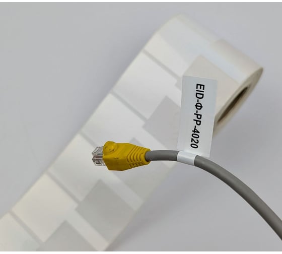 Складной флажок Формат СТ в рулоне для ТТ печати, 80х40мм, для постоянной маркировки, 1 шт./ряд., 500шт/упак. ФРТ-41544-8040-0.5-D40 1