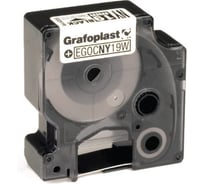 Картридж полиэстер DKC 09мм х 7м. Белый 1 ШТ GRCPO09W