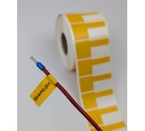 Маркировочный флажок Формат СТ 25х14мм желтый в рулоне для ТТ печати, 1 шт./ряд., 1тыс./упак EID-PVC-Ф-2514-Ж-1-D