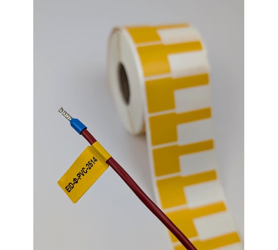 Маркировочный флажок Формат СТ 25х14мм желтый в рулоне для ТТ печати, 1 шт./ряд., 1тыс./упак EID-PVC-Ф-2514-Ж-1-D 1