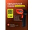 Сканер штрих-кода ByPos TA20-2D 2.4G 71071879 2