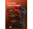 Сканер штрих-кода ByPos TA20-2D 2.4G 71071879 5