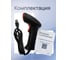 Сканер штрих-кода ByPos TA20-2D USB 71071878 2