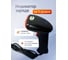 Сканер штрих-кода ByPos TA20-2D USB 71071878 4