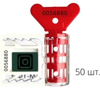 Антимагнитная пломба ТПК Технологии Контроля АМ-ТФ-1, 50 шт. 24369