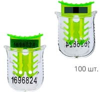 Антимагнитная пломба ТПК Технологии Контроля Фора-2+ (25МТл), 100 шт. 24368