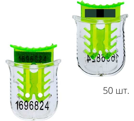 Антимагнитная пломба ТПК Технологии Контроля Фора-2+ (25МТл), 50 шт. 24367