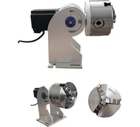 Поворотное устройство для маркиратора DAKSTOOLS R-D100