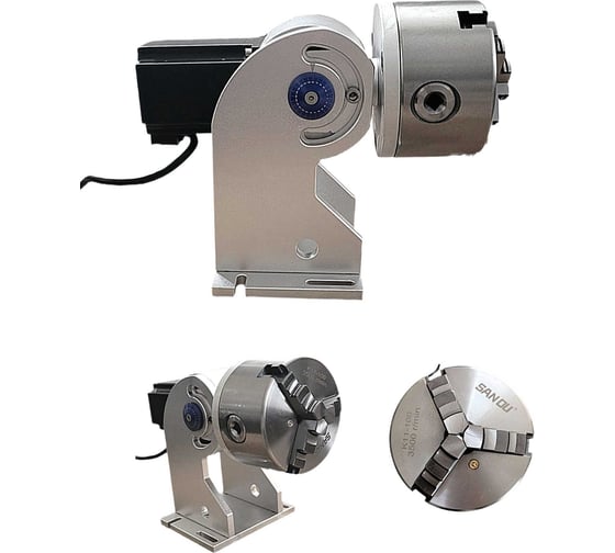 Поворотное устройство для маркиратора DAKSTOOLS R-D100