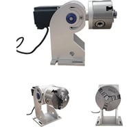 Поворотное устройство для маркиратора DAKSTOOLS R-D80