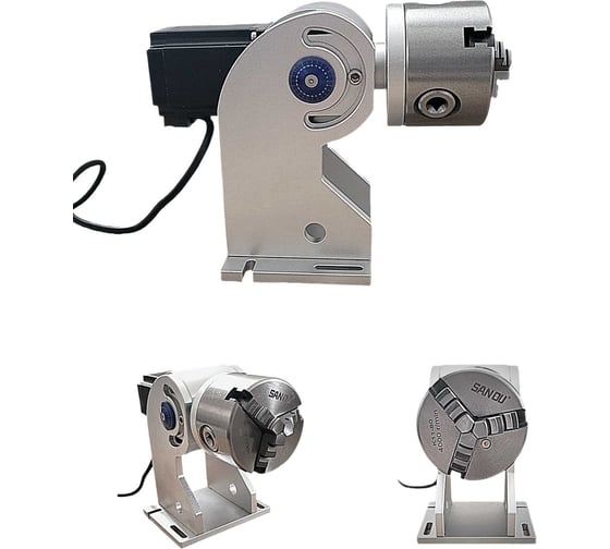 Поворотное устройство для маркиратора DAKSTOOLS R-D80