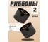 Риббон SOLARIS WAX Standart, OUT, 1, 40мм х 300м, 2шт DRbWStOUT040300-2 5