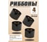 Риббон SOLARIS WAX Standart, OUT, 1, 40мм х 300м, 4шт DRbWStOUT040300-4 5