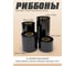 Риббон SOLARIS WAX Standart, OUT, 1, 60мм х 300м, 12шт DRbWStOUT060300-12 6
