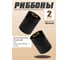 Риббон SOLARIS WAX Standart, OUT, 1, 80мм х 300м, 2шт DRbWStOUT080300-2 5