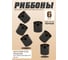 Риббон SOLARIS WAX Standart, OUT, 1, 60мм х 300м, 6шт DRbWStOUT060300-6 5