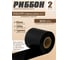 Риббон SOLARIS WAX Standart, OUT, 1, 60мм х 300м, 2шт DRbWStOUT060300-2 2